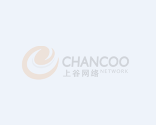 招聘業務主管